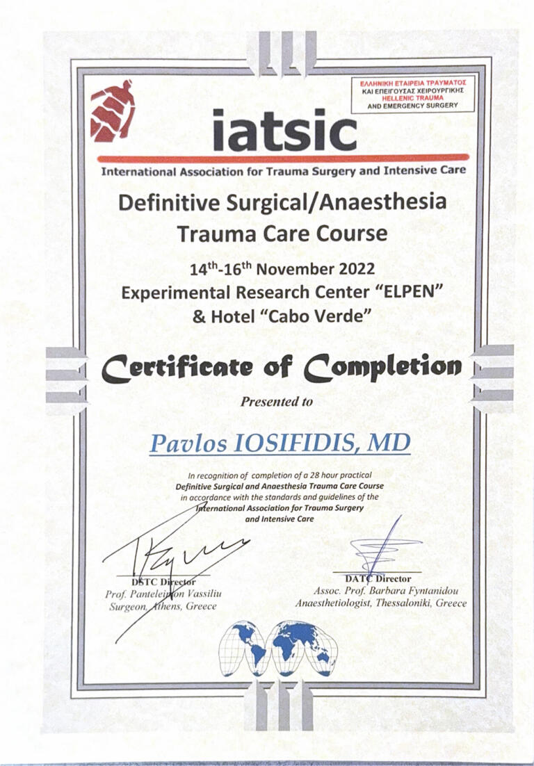 EAHNIKH ETAIPEIA TPAYMATOL