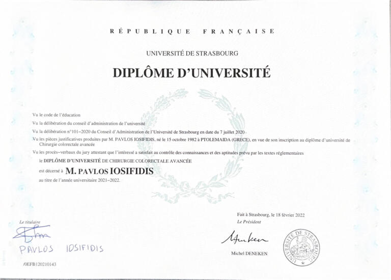 RÉPUBLIQUE FRANÇAISE